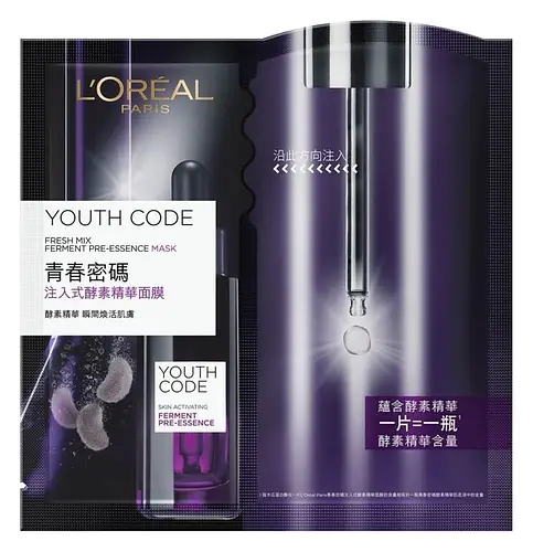 L'Oreal YOUTH CODE Fresh Mix Ferment Pre-essence Mask
