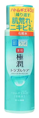 Hada Labo Gokujyun Trouble Care Skin Conditioning Lotion
