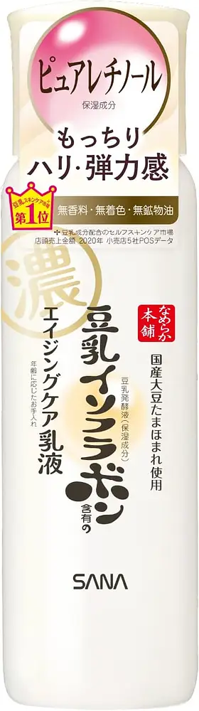 SANA Wrinkle Milk Lotion N