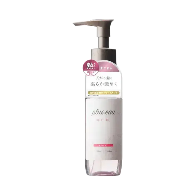 Plus Eau Melty Oil