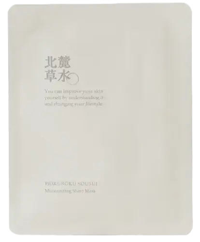Matsuyama Hokuroku Sousui Moisturizing Mask Moist