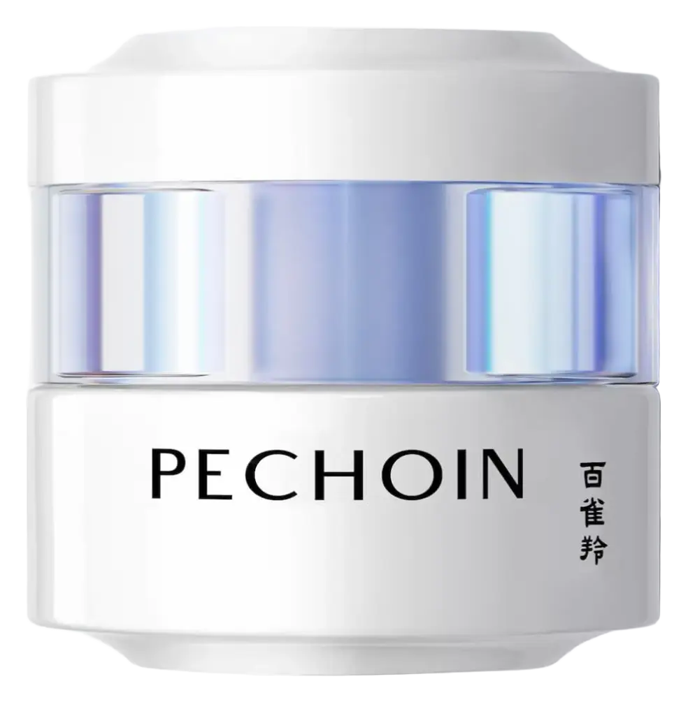 Pechoin Superior Radiance Whitening Spot Fading Face Cream