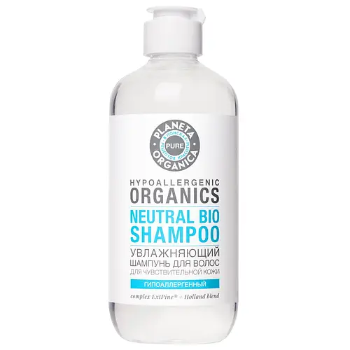 Planeta Organica Hypoallergenic Organics Neutral Bio Shampoo