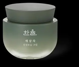 Hanyul Artemisia Intensive Calming Cream