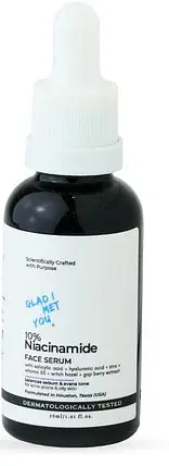 Glad I Met You Anti-Acne & Oil Control Face Serum