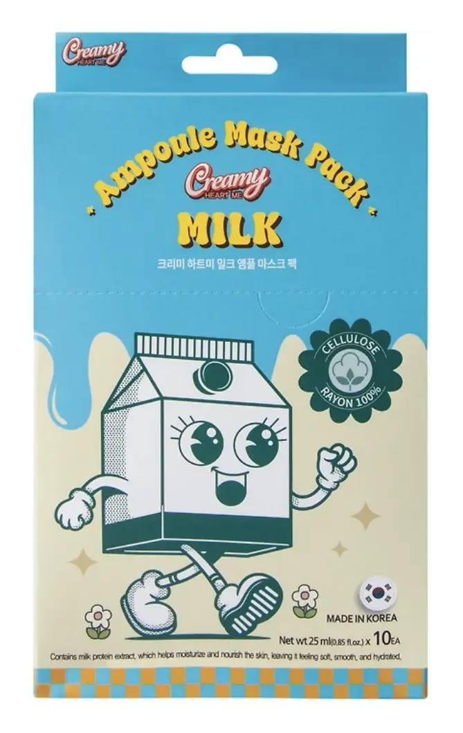 Five Below Creamy Heart Me Milk Ampoule Mask