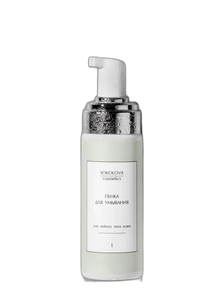 Sokolova Cosmetics Facial Foam