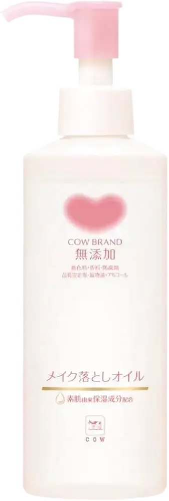 Cow Soap Additive Free Cleansing Oil