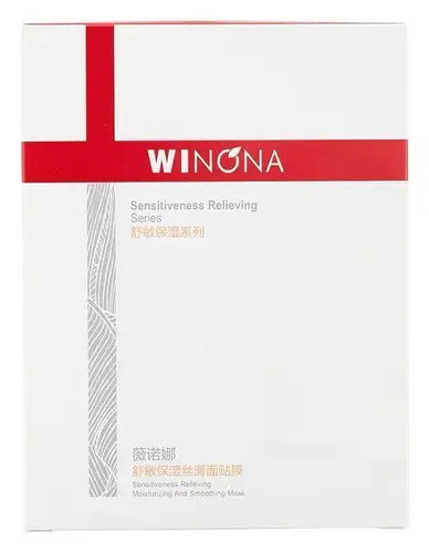 Winona Sensitiveness Relieving Moisturizing And Smoothing Mask