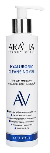 Aravia Professional Hyaluronic Cleansing Gel