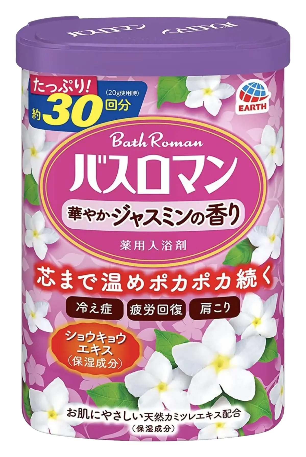 Earth Bath Roman Gorgeous Jasmine Bath Salt