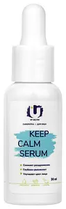 Geltek Keep Calm Serum