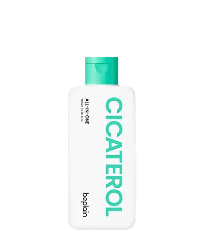 Beplain Cicaterol All-in-One