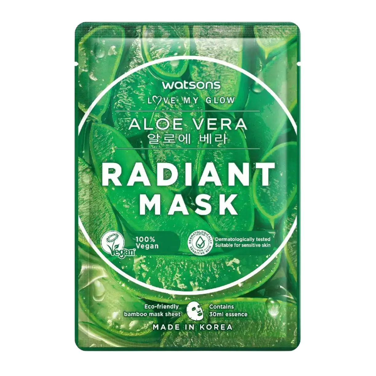 Watsons Love My Glow Aloe Vera Radiant Mask