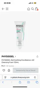 Physiogel Cica Balance cleanser