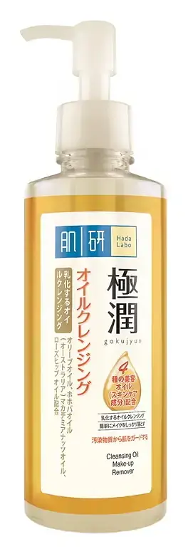Hada Labo Moisturizing Cleansing Oil