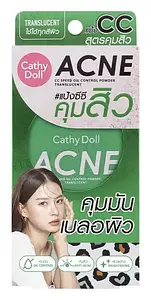 Cathy Doll Acne CC Speed Oil Control Powder Translucent