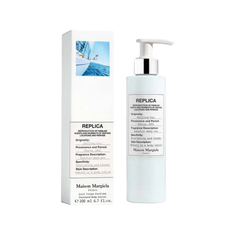 Maison Margiela Replica Body Lotion Sailing Day