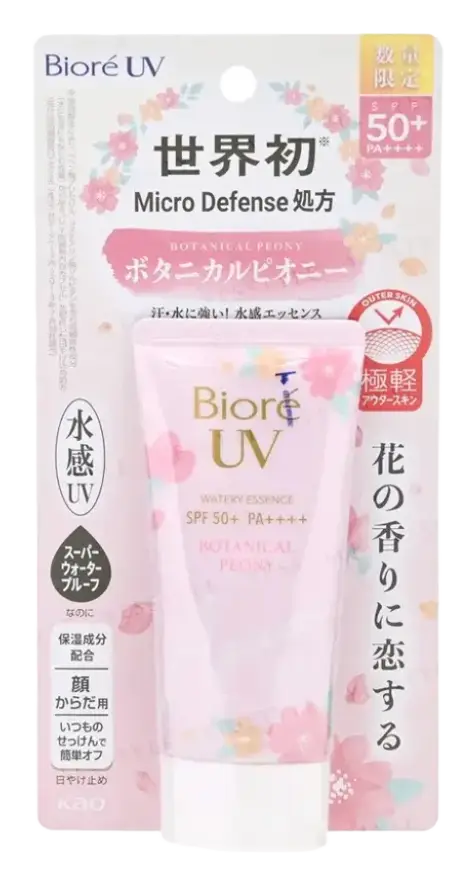 Biore UV Aqua Rich Watery Essence Sunscreen SPF 50+ PA++++ Botanical Peony Edition