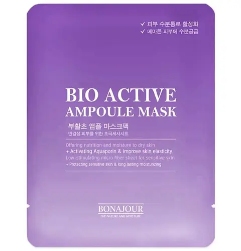 Bonajour Bio Active Resurrection Plant Ampoule Mask