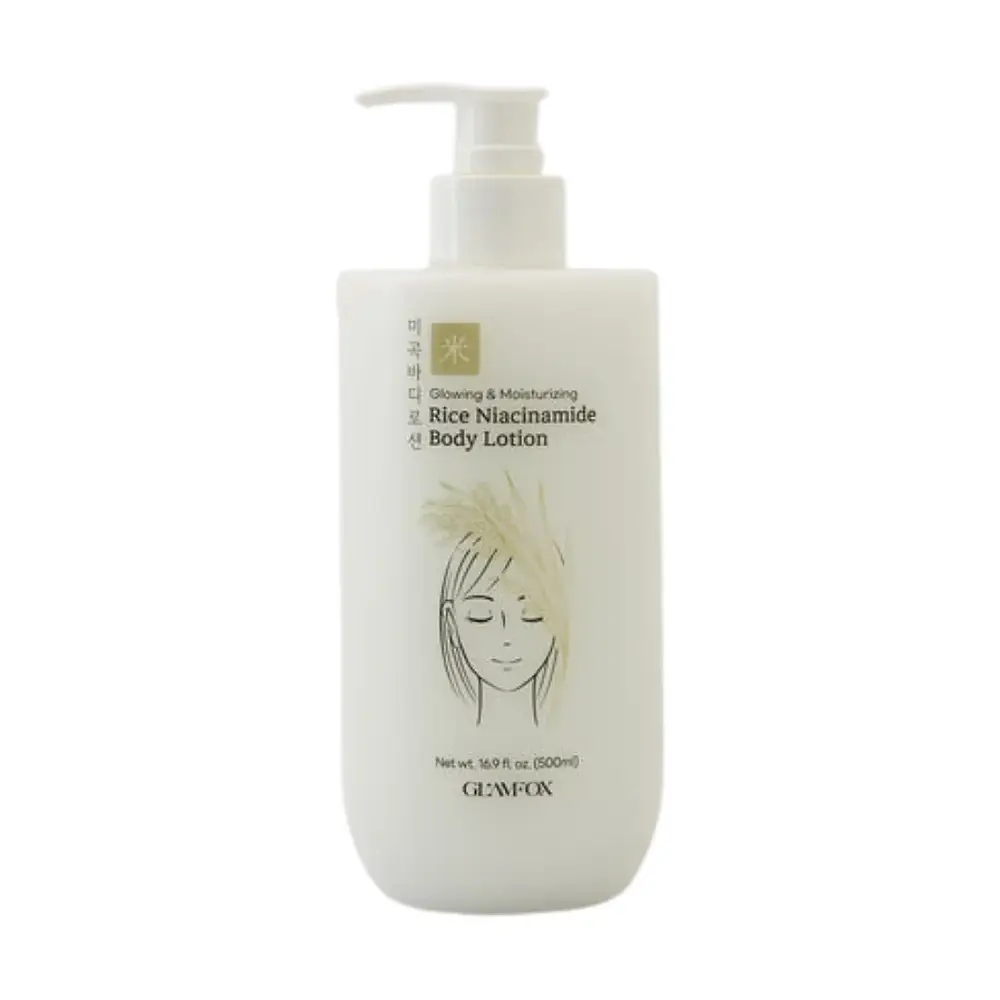 GLAMFOX Rice Niacinamide Body Lotion