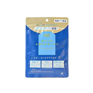My Amulet Mandelic Acid Peel Care Mask