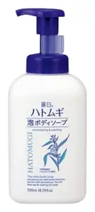 KUMANO COSME Hatomugi Moisturizing & Washing Whip Body Soap