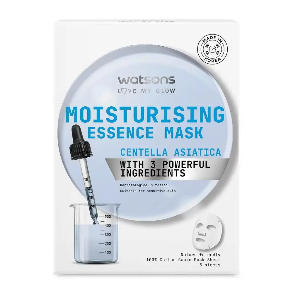 Watsons Essence Mask Moisturizing