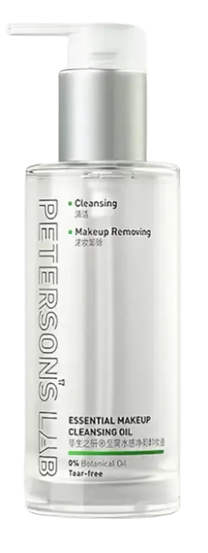 Peterson's Lab Essential Makeup Cleansing Oil