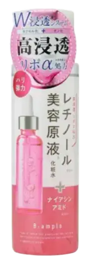 B:Ample Undiluted Beauty Liquid Lipo A Lotion Retinol