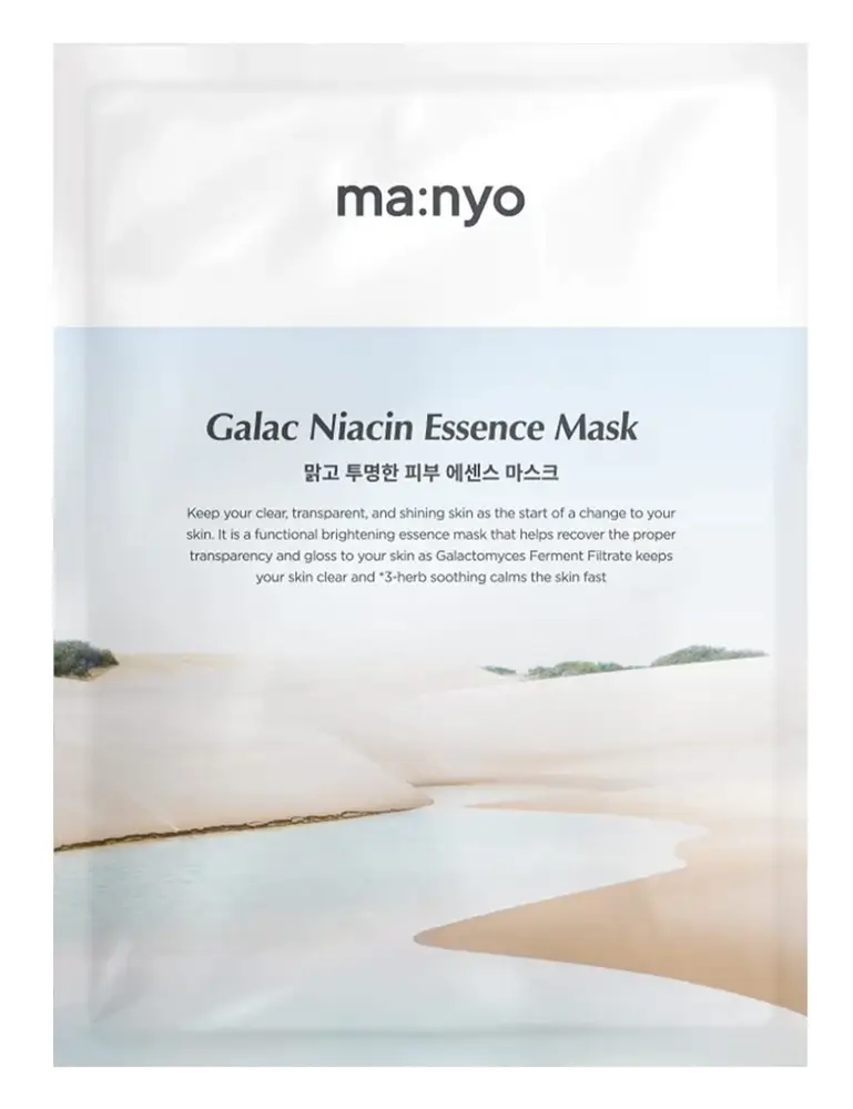 ma:nyo Galac Niacin Essence Mask