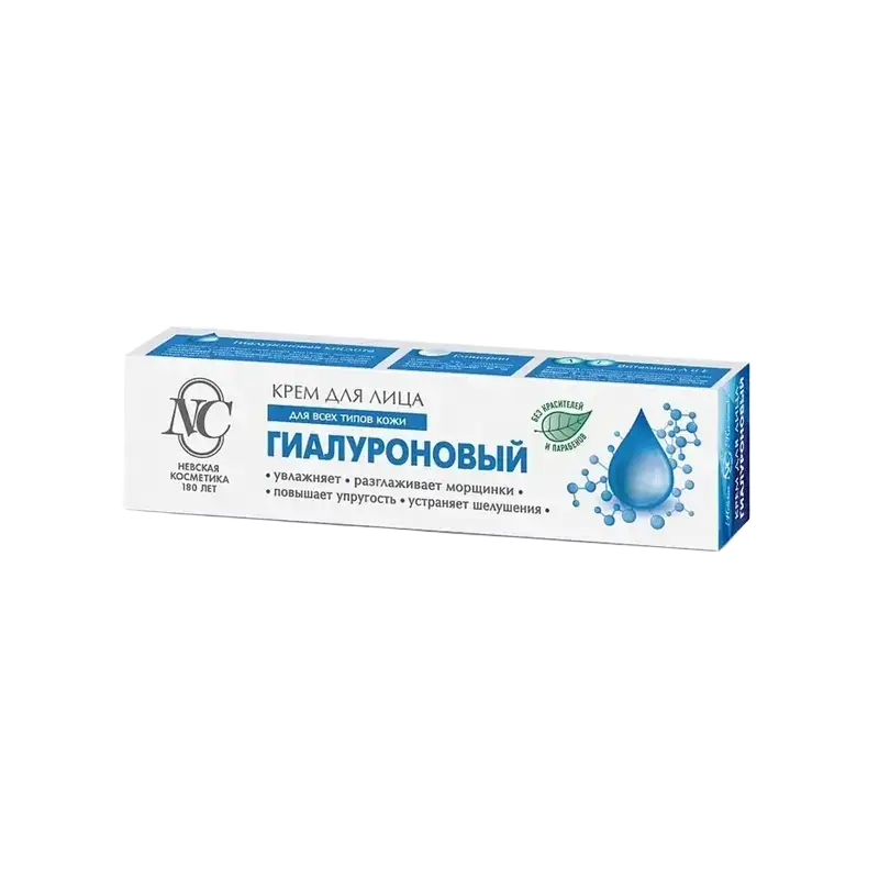 Nevskaya Hyaluronic Face Cream