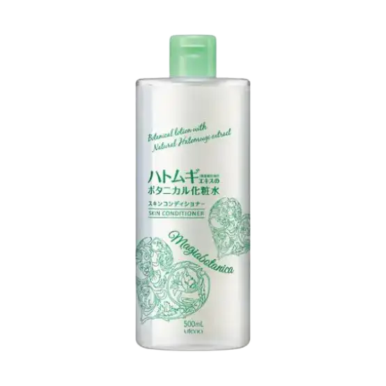 Utena Magiabotanica Skin Conditioner