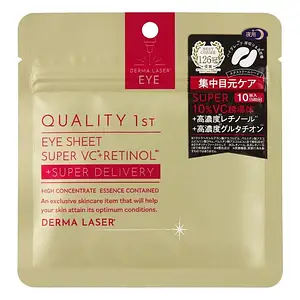Quality First Quality 1st Super VC + Retinol + Super Delivery Eye Sheet