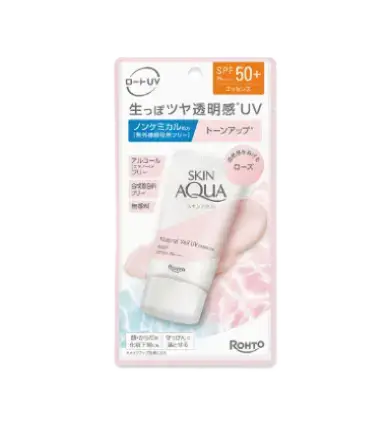 Skin Aqua Natural Veil UV Essence SPF 50+ Rose