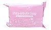 Brilliant Skin Essentials, Inc. Gluta-Arbutin Whitening Soap