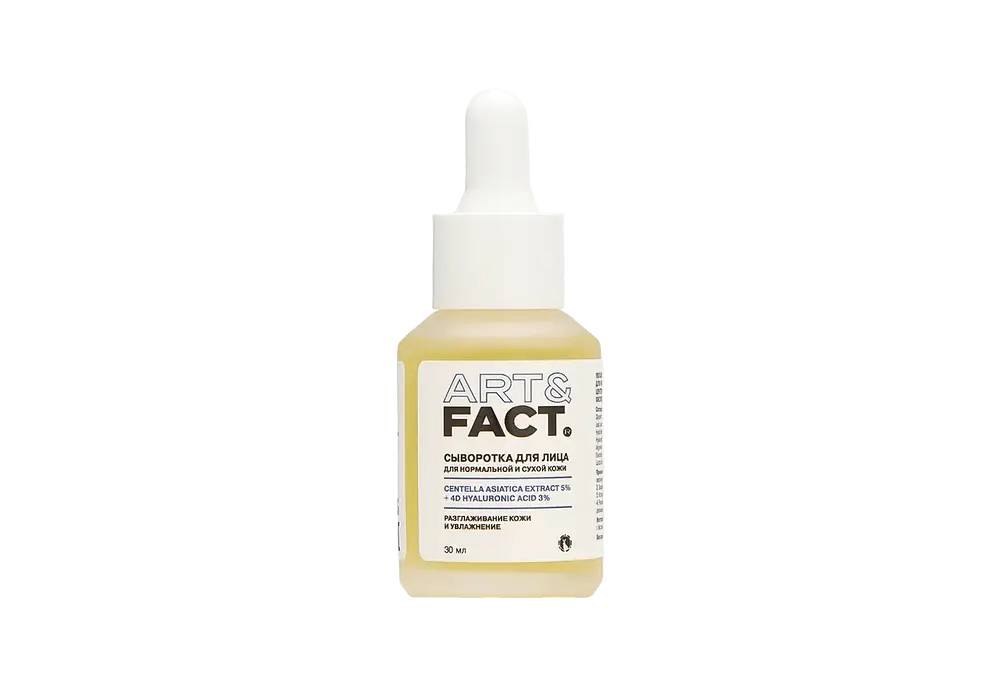 ART&FACT. Centella Asiatica Extract 5% + 4D Hyaluronic Acid 3%