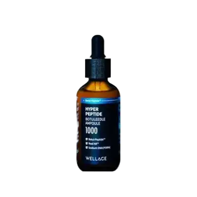 Wellage Hyper Peptide Botuleedle Ampoule