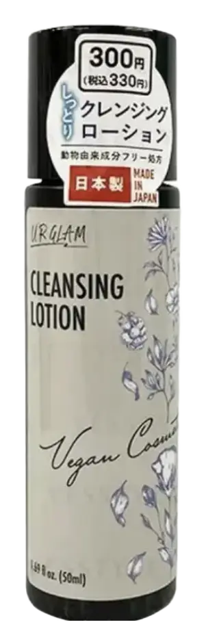 Daiso Ur Glam Vegan Cosmetics Cleansing Lotion