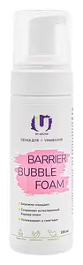 The U Barrier Bubble Foam