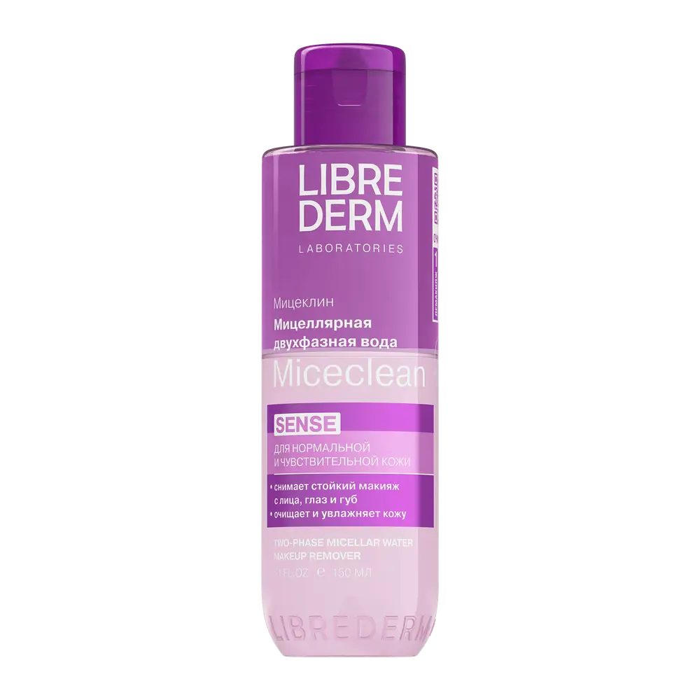 LIBREDERM Sense Miceclean