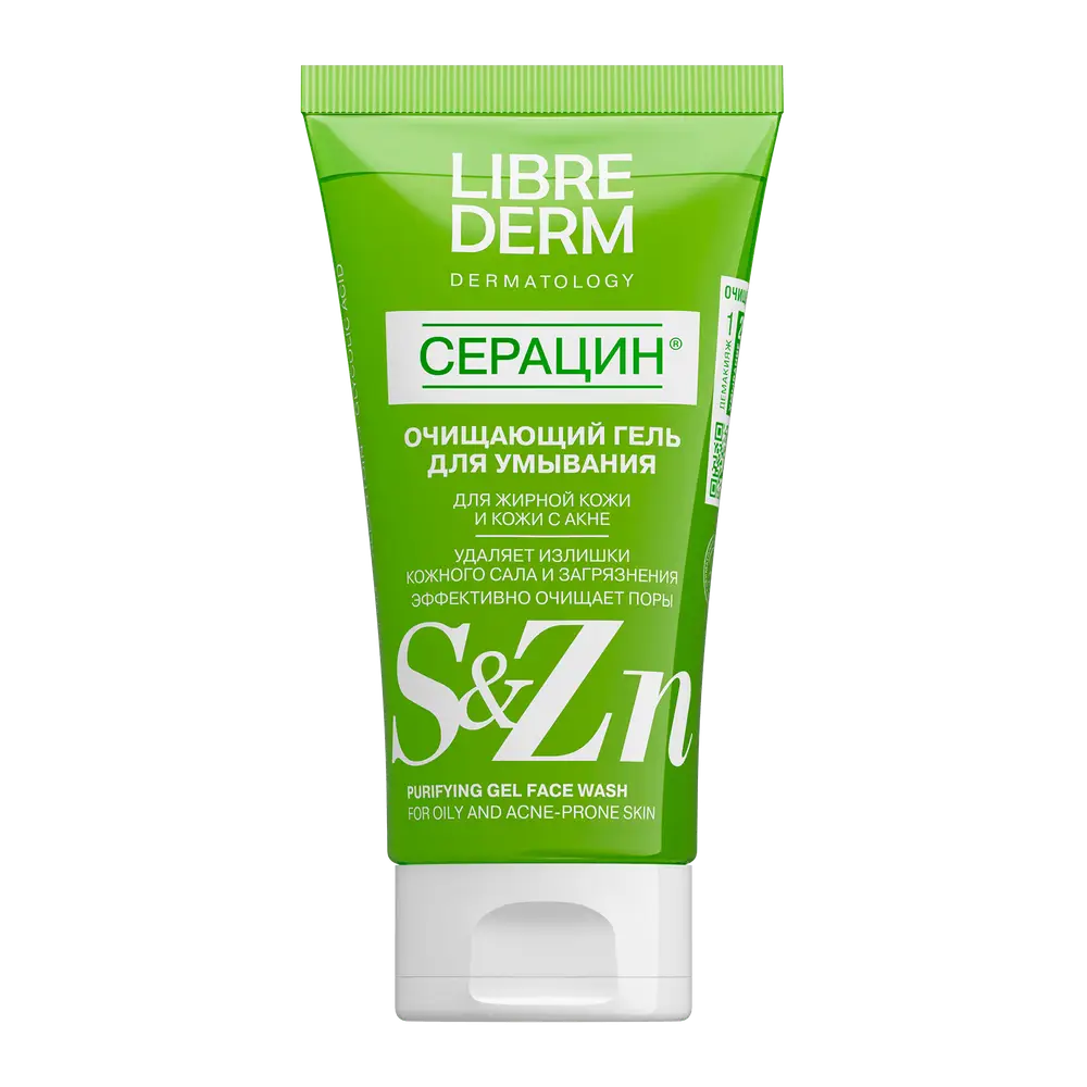 LIBREDERM Purifying Gel Face Wash