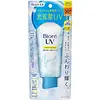 Biore UV Aqua Rich Light Up Essence SPF 50+ PA++++