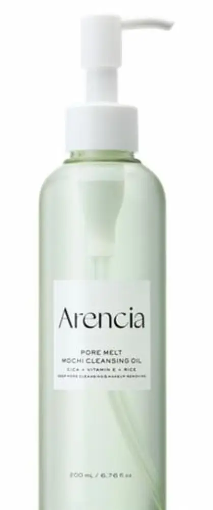 Arencia Pore Melt Mochi Cleansing Oil