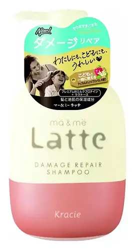 Kracie Latte Damage Repair Shampoo
