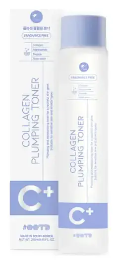 #OOTD (oxygen of the day) Collagen Plumping Toner A.M