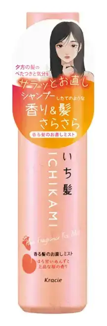 Kracie Ichikami Fragrant Hair Repair Mist Moist