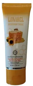 AM Amco Maju Sdn Bhd Lunabel Moisturizer Cream