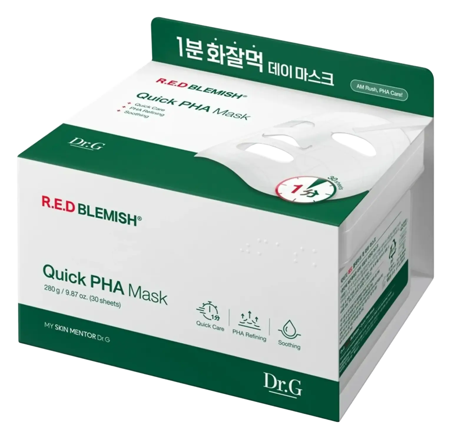 Dr.G R.E.D Blemish Quick PHA Mask