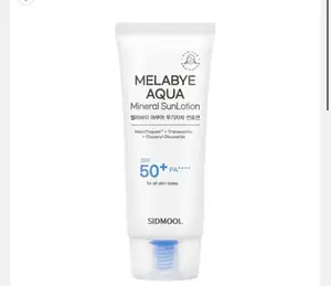 Sidmool Melabye Aqua Mineral Sun Lotion 50+ PA++++ 50g